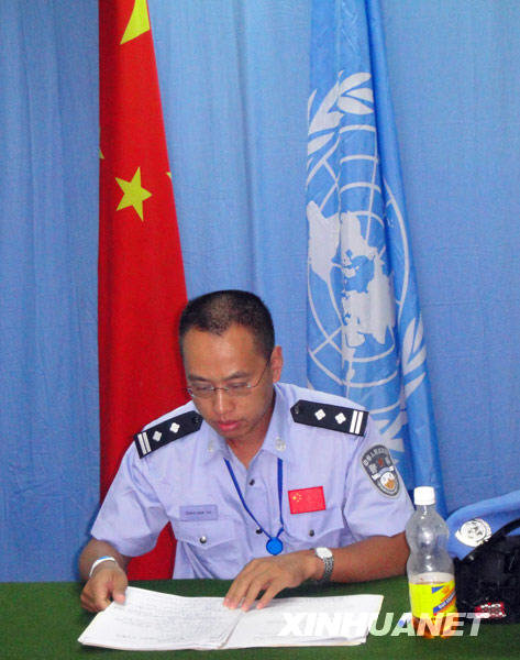 这是赵化宇主持召开中国维和警察第一次官方警队会的资料照片（1月8日摄）。