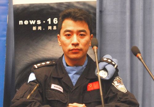 维和勇士再赴海地——对话即将出征四名中国维和警察