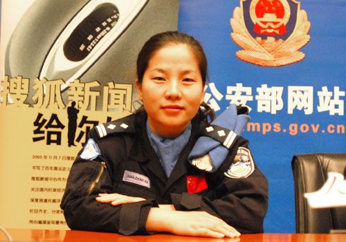 维和勇士再赴海地——对话即将出征四名中国维和警察