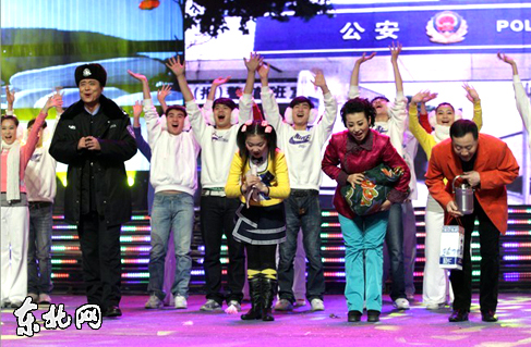 黑龙江省公安系统春节晚会《向人民报告》录制完成