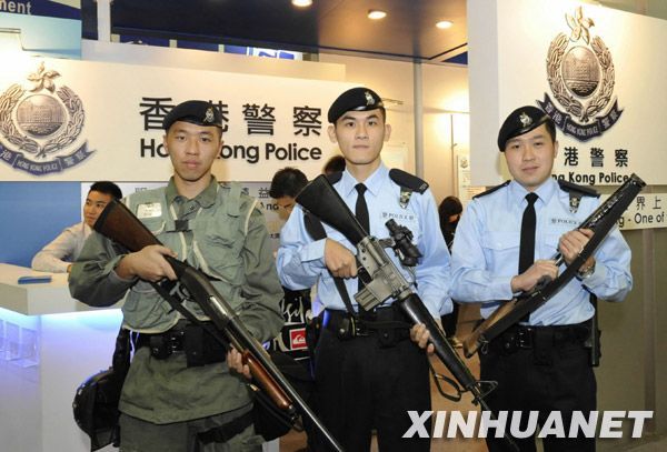 香港政府提供大量岗位招募新人[组图]