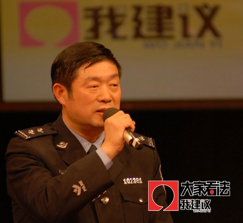 公安部新闻发言人武和平：警察执法要先赢民心