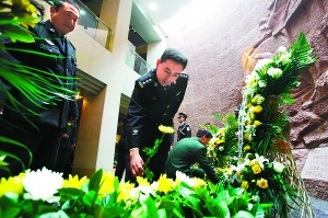 首都民警上午祭奠公安英烈