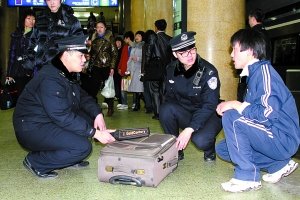 北京地铁安保升至历史上最高级别