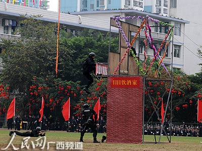 查缉战术实战演练