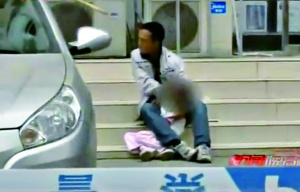 劫持人质