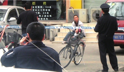 北京男子劫持女童被当场击毙疑因见女网友遭拒