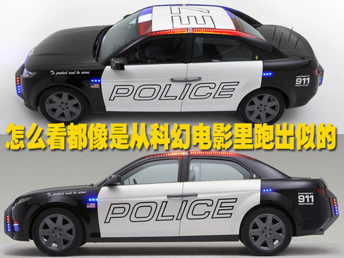 绝对是罪恶克星 未来警车-2012年上岗