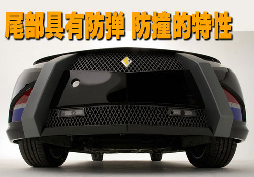 绝对是罪恶克星 未来警车-2012年上岗