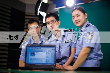 广东佛山市公安局开微博进行警民互动