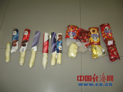 点击浏览下一张