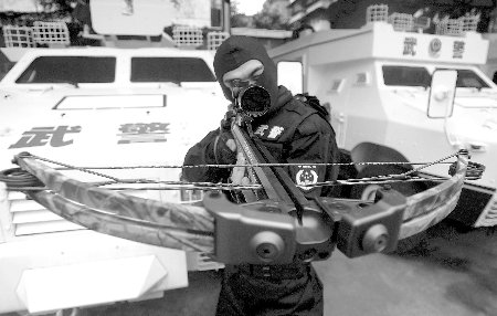 成都武警组建反恐中队 配备装备价值近千万