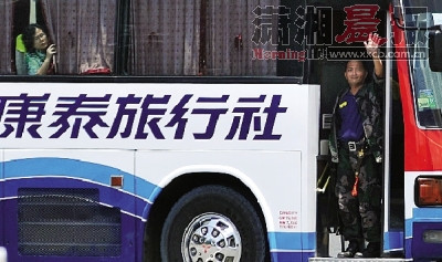 菲律宾劫持游客嫌犯曾为功勋警官因勒索被解雇