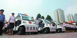 300名警务文职人员进社区 居民感觉很贴心(图)