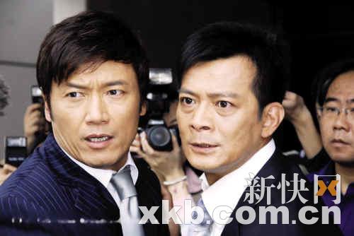 昔日两虎剧中暗斗