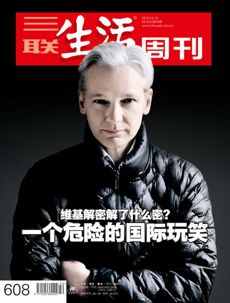 封面 封面