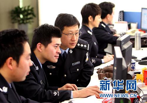 点击查看大图