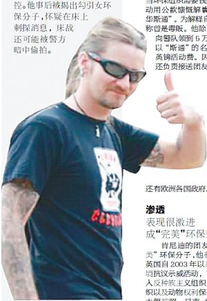 点击浏览下一张