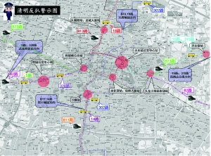 红色圆点表示为重点防范区域