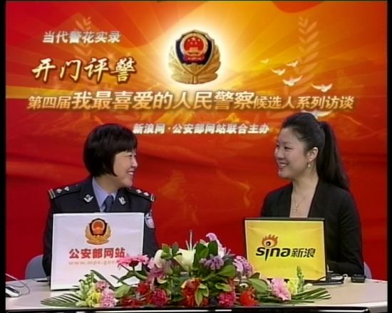 李淑华做客访谈间 李淑华做客访谈间