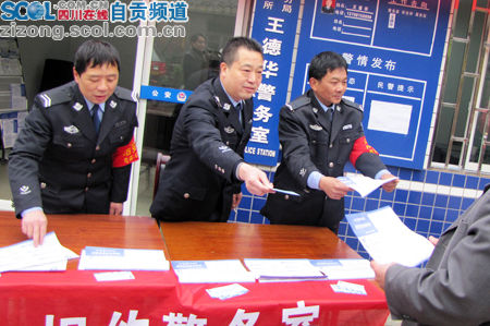 王德华开展相约警务室活动