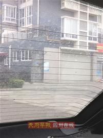 网友担心此举会泄密,警方回应案件经过精心选择 网友担心此举会泄密,警方回应案件经过精心选择