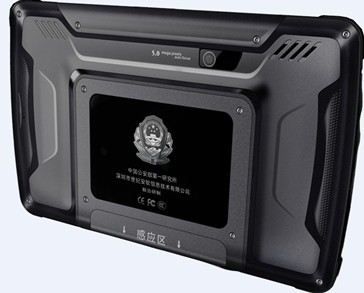 国内首款移动警务Pad 背面