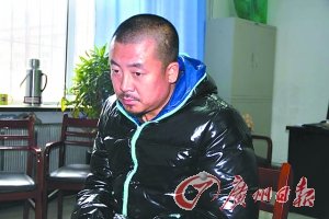 《潜伏》配角被曝是袭警抢枪逃犯 曾潜逃13年