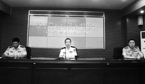 河南小伙救人双腿被轧 铁路方送20万称愿录用