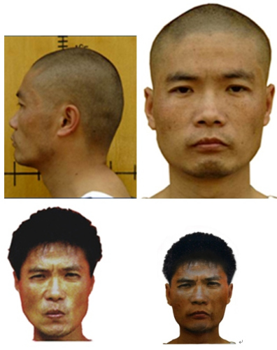 警方公布的犯罪嫌疑人照片