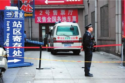 案发后，事故现场拉起警戒线。京华时报记者徐晓帆摄
