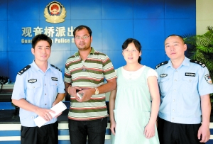 “我没想到，重庆警察的英语这么好”