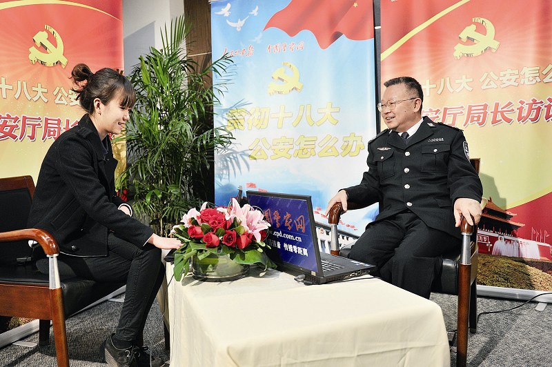 
        找准贯彻落实着力点 推动公安工作科学发展
      