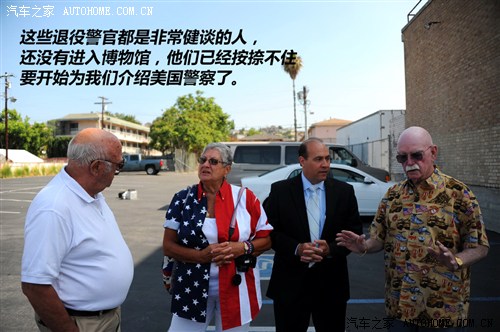 汽車之家
