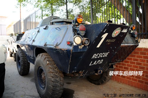 汽車之家