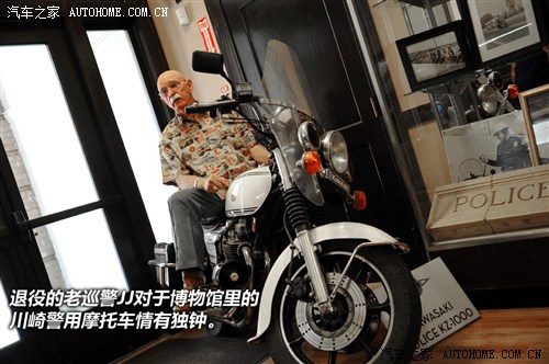 汽車之家