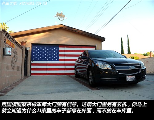 汽車之家