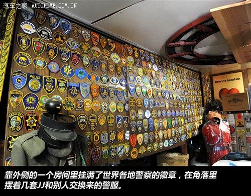汽車之家