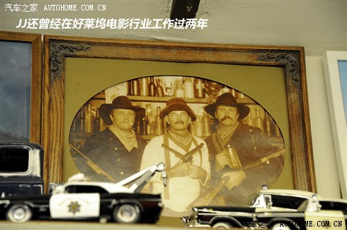 汽車之家
