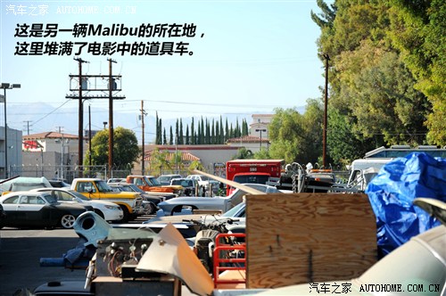 汽車之家