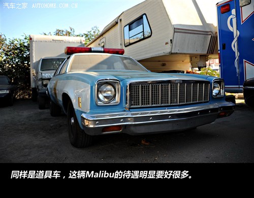 汽車之家