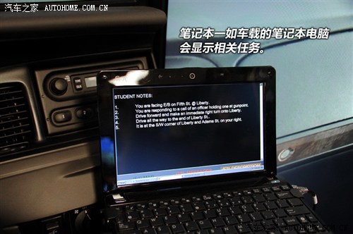 汽車之家