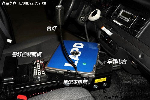 汽車之家