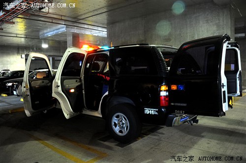 汽車之家