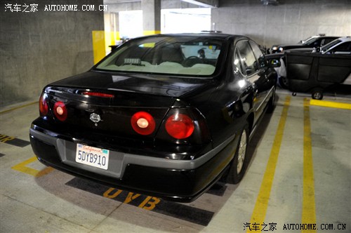 汽車之家