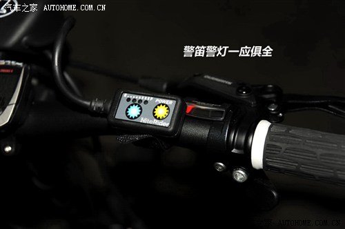 汽車之家