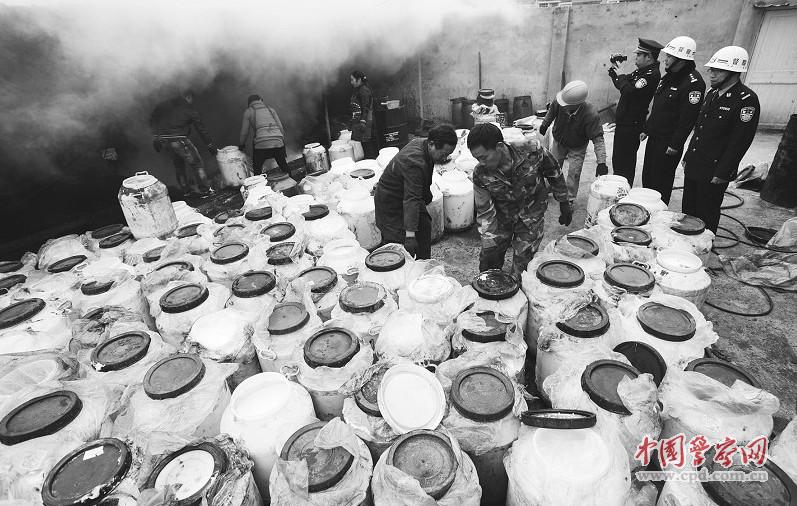 多方联手 多警联动