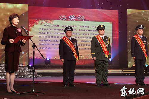 晚会现场。李发 摄