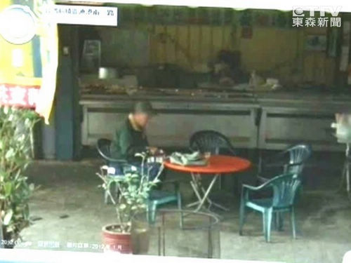入镜Google街景高雄7旬性侵通缉犯被逮（图）