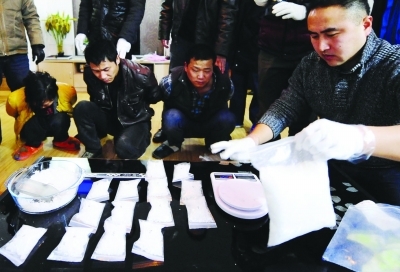 跨越苏、粤、湘特大贩毒案告破